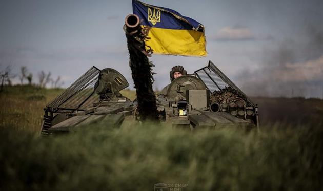 Генштаб ЗСУ