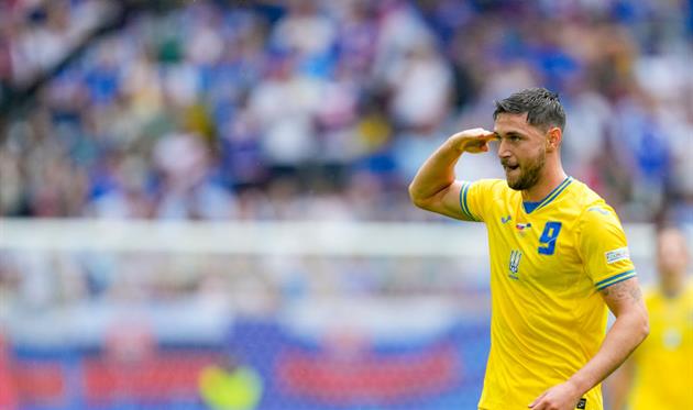 Яремчук, getty images