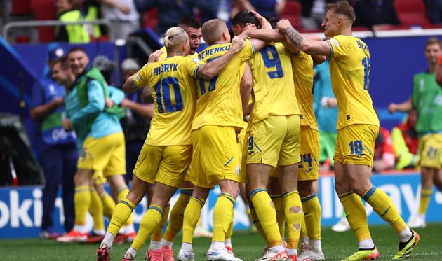 Збірна України, Getty Images 