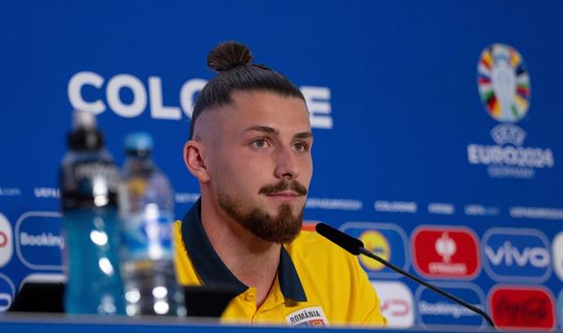 Дрегушін, getty images