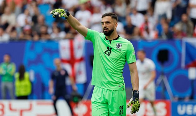 ГІОРГІ МАМАРДАШВІЛІ, GETTY IMAGES