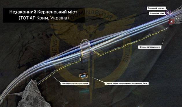 Супутниковий знімок Керченського мосту, фото ГУР МО