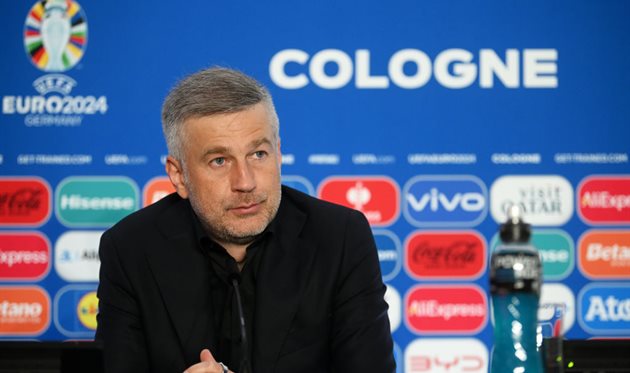 ЙОРДАНЕСКУ, GETTY IMAGES