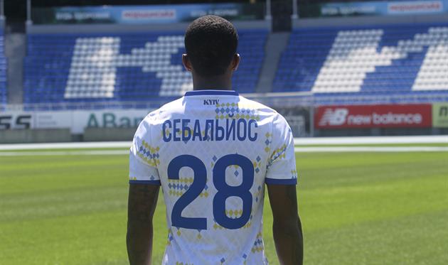 Браян Себальйос, Динамо