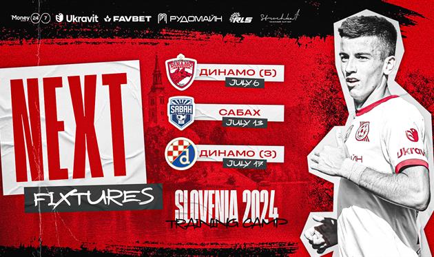 Фото - Кривбас