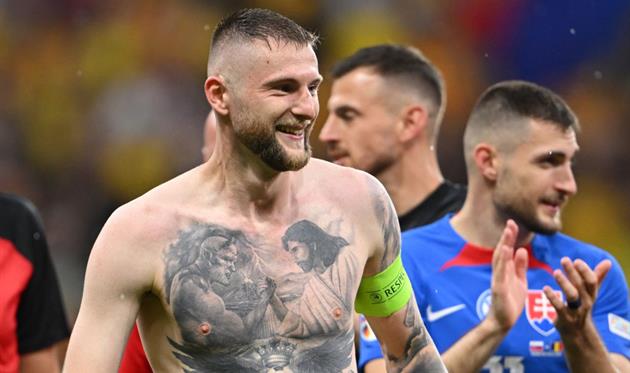 Шкрініар, getty images