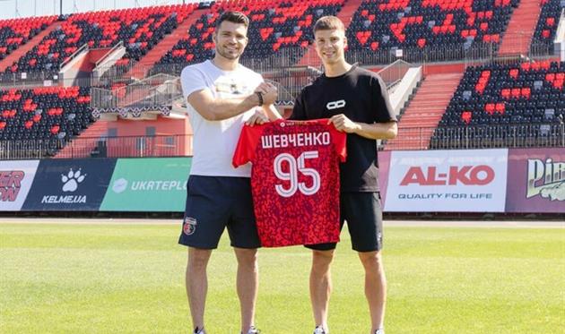 Євгеній Шевченко (праворуч), Верес