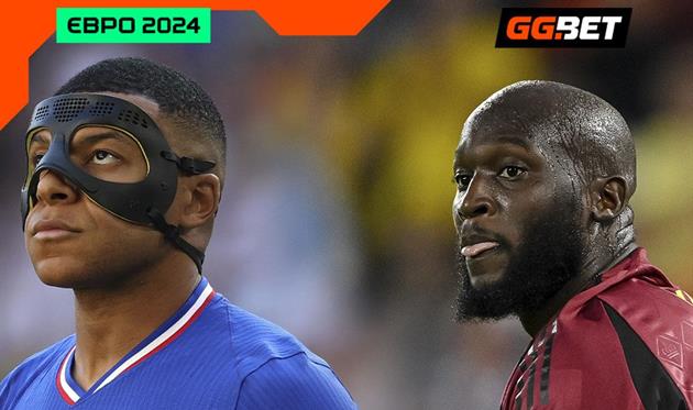 Франція - Бельгія, getty images