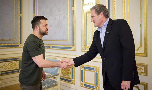 Фото: Telegram Зеленського