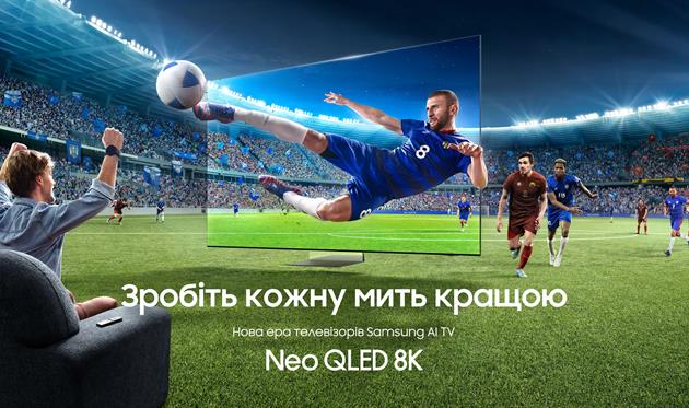 фото надане рекламодавцем