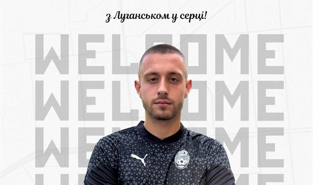 Габріель Ескінья, ФК Зоря