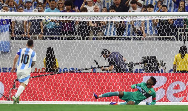 Аргентина - Еквадор, Getty Images