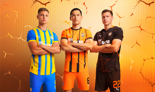 Шахтар Клуб - Фото Офіційний Сайт Шахтаря 