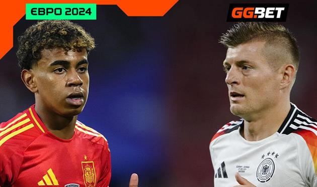 Ямал - Кроос, фото getty images