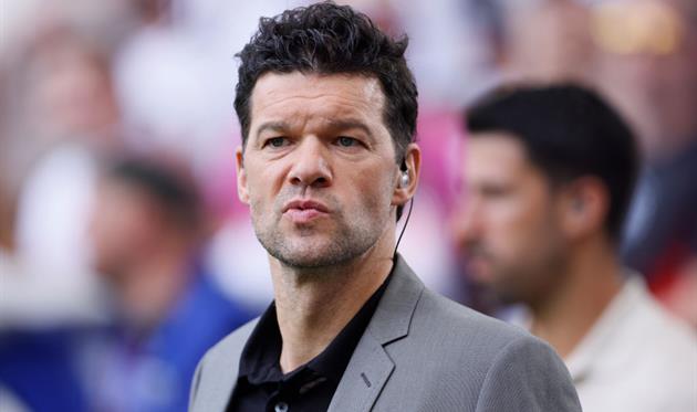 Баллак, getty images