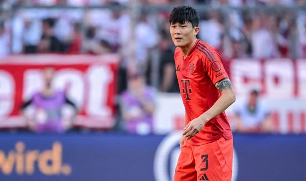 Кім, getty images