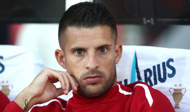 Міральяс, getty images