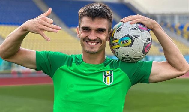 Дмитро Шастал, Фото Офіційний Сайт Полісся 