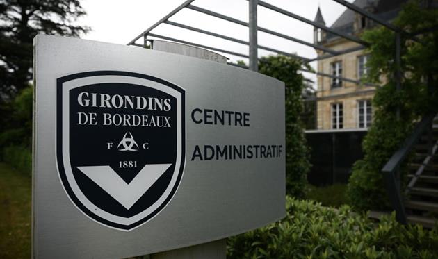 Бордо, Getty Images