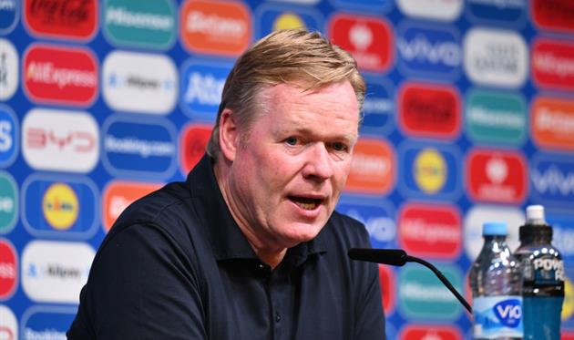 Куман, getty images