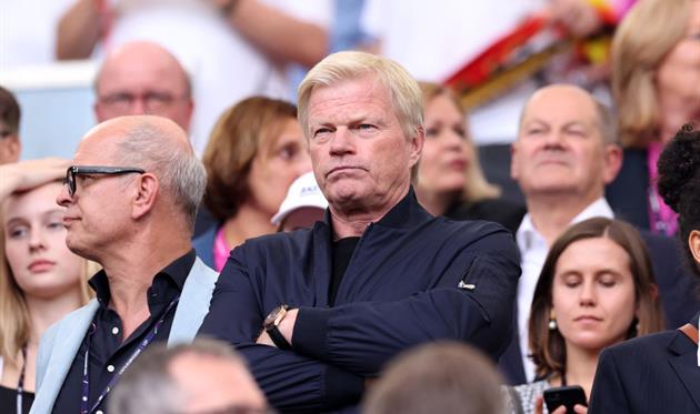 Кан, getty images