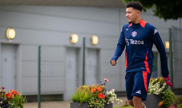 Санчо, getty images