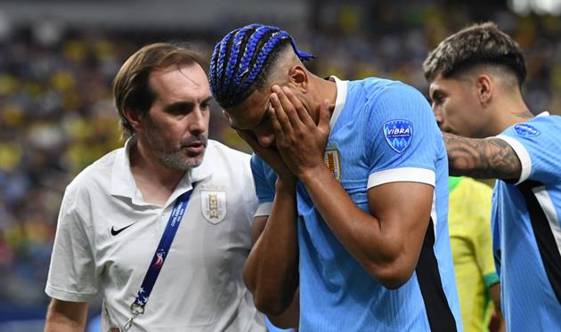 Араухо, getty images