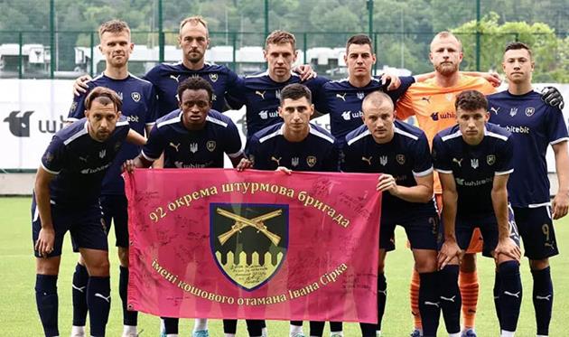 ФК Металіст 1925