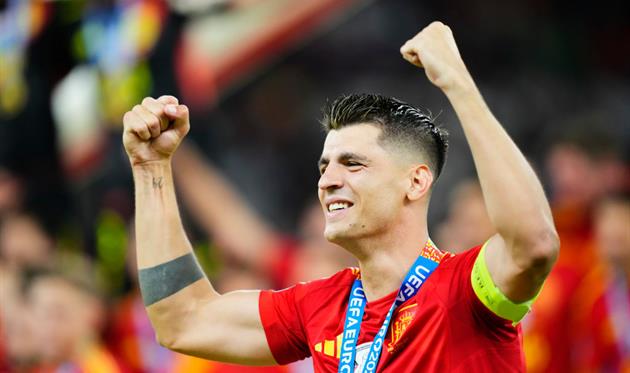 МОРАТА, GETTY IMAGES