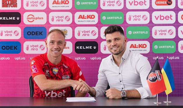 Дмитро Кльоц (ліворуч), фото Верес