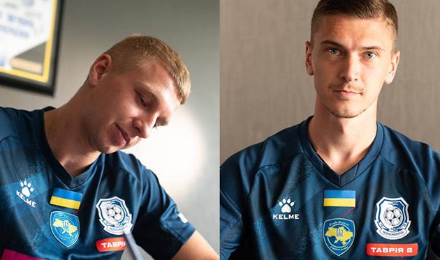 ФК Чорноморець