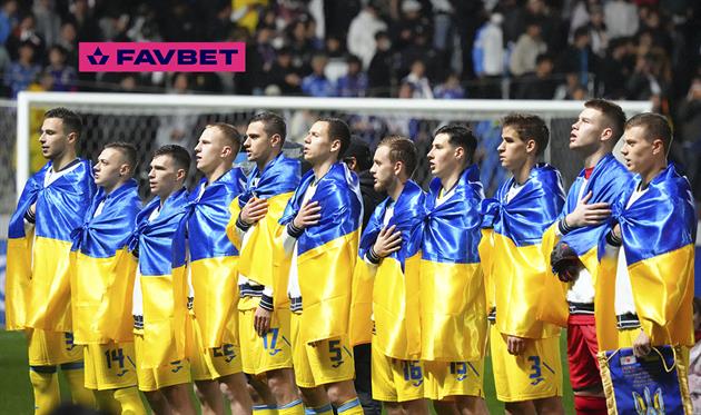 Збірна України U-23, Getty Images