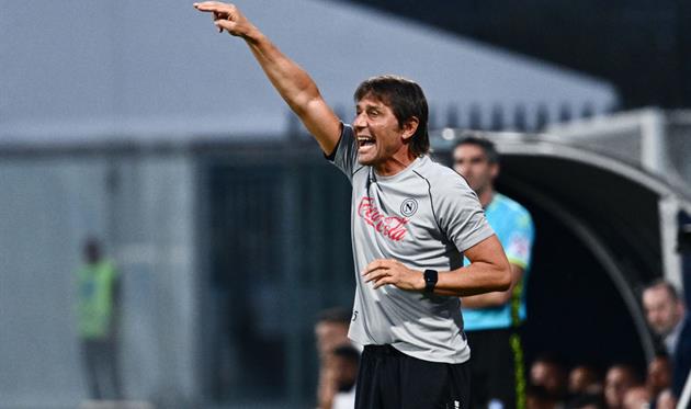 Конте, getty images