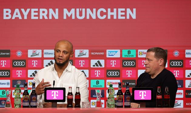 Компані та Еберль, getty images