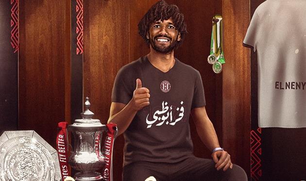 Мохамед Ельнені, ФК Аль-Джазіра