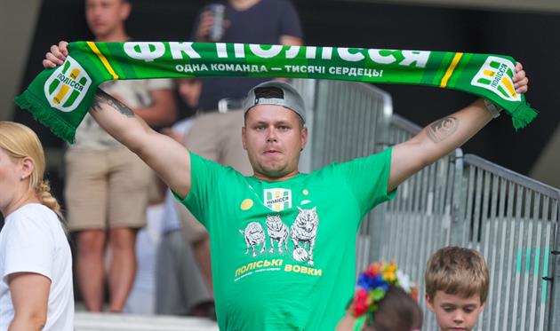 Скільки вболівальників Полісся побачимо сьогодні у Глівиці? / ФОТО: ФК ПОЛІССЯ