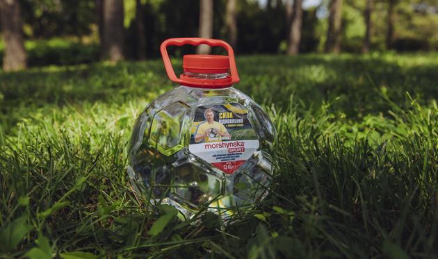 Фото: Моршинська