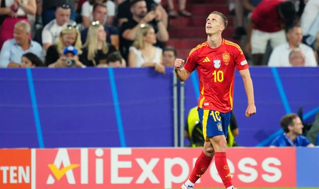 Ольмо, getty images