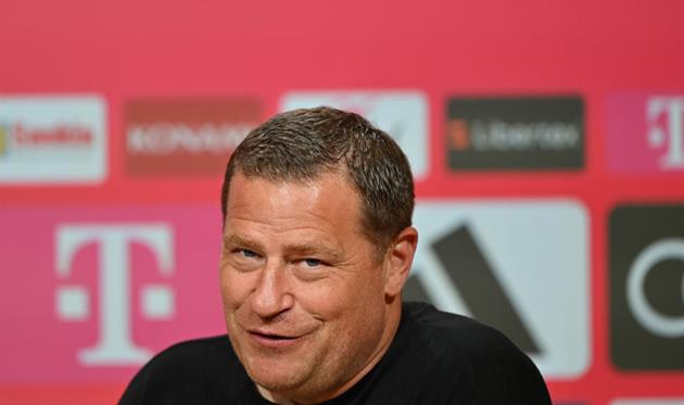 Макс Еберль, getty images