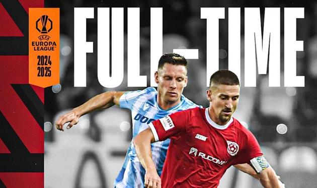 Кривбас — Вікторія Пльзень, Getty Images