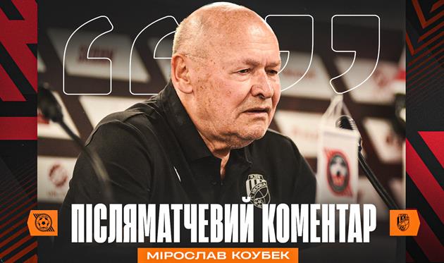 Мірослав Коубек, ФК Кривбас