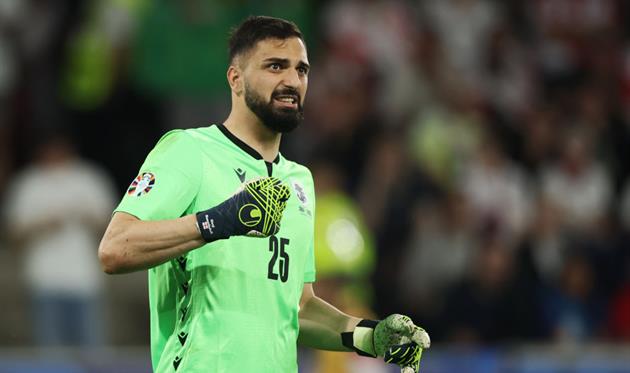 Мамардашвілі, getty images