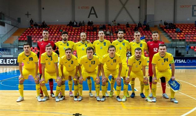 Україна, УАФ