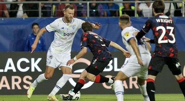 Динамо - Рейнджерс, фото Динамо