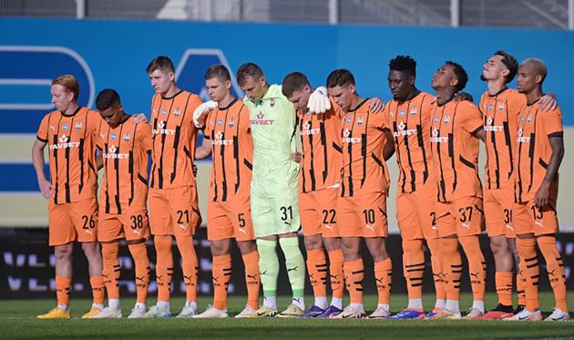 Шахтар, фото Шахтар