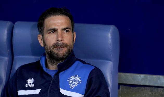 Сеск, getty images