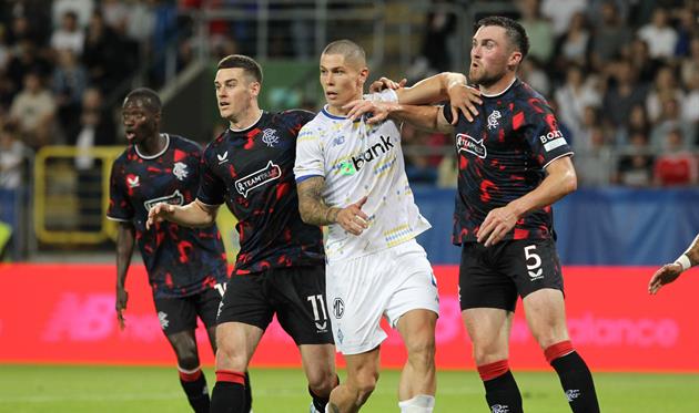 сайт Динамо