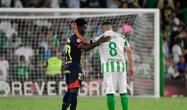 Бетіс - Жирона, Getty Images