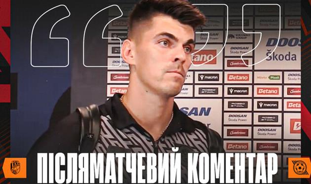 Андрій Кліщук, ФК Кривбас