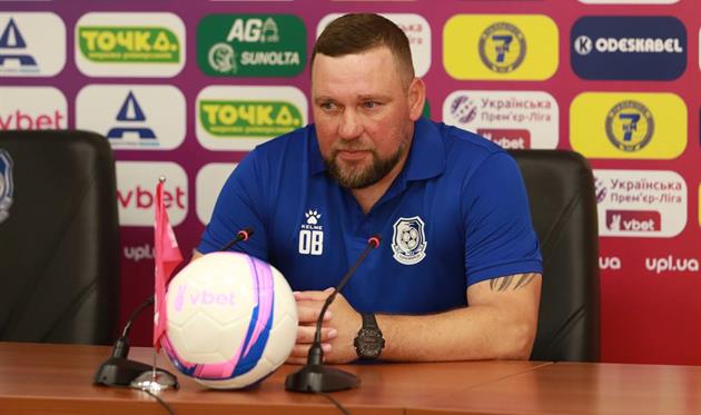 Олександр Бабич, ФК Чорноморець
